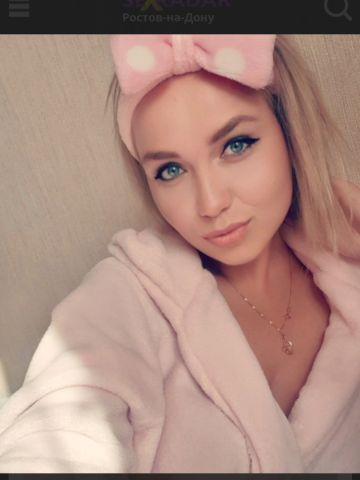 Злата
